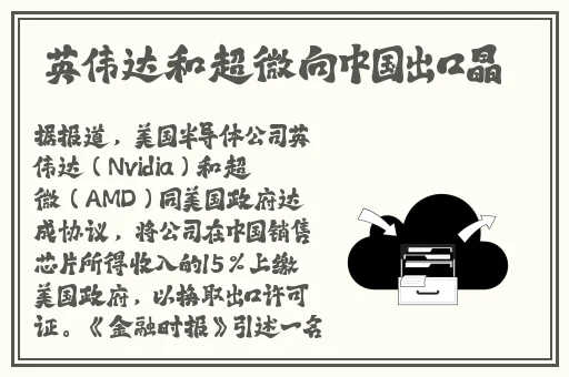成品网站源码1688自动跳转